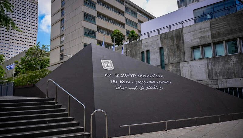 בית המשפט המחוזי קבע: ועידת הליכוד תתכנס בחמישי