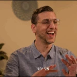 "אני ביביסט": הסרטון הישראלי שמטריף את הרשת ושותף ע"י מאסק