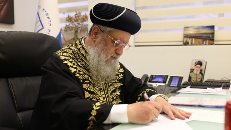 הראשון לציון על העליה להר מירון בניגוד להנחיות: "פיקוח נפש"
