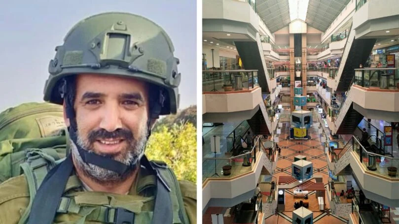 אלמנת צה"ל הושפלה בקניון: "מגיע לך שבעלך נהרג"