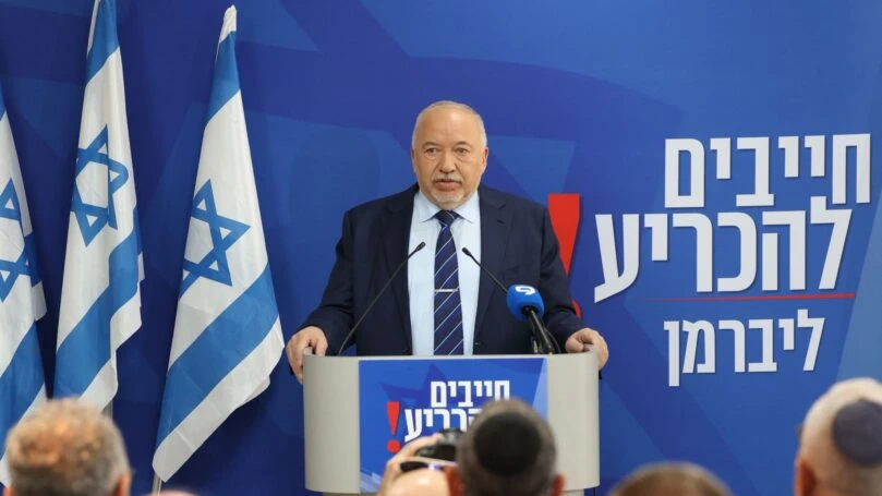"משקר בבוטות, מחפש כותרות": את מי ליברמן הצליח להכעיס?