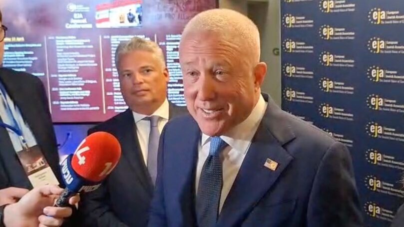 ארה"ב תוקפת את משפט המוהלים בבלגיה: "החלטה עם רקע אנטישמי"