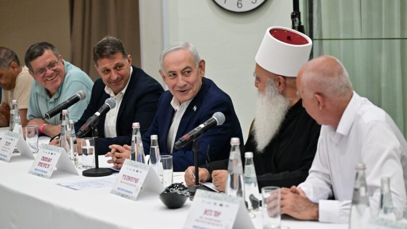 נתניהו נאלץ לנטוש את הכנס בעקבות "שיחה דחופה עם טראמפ"