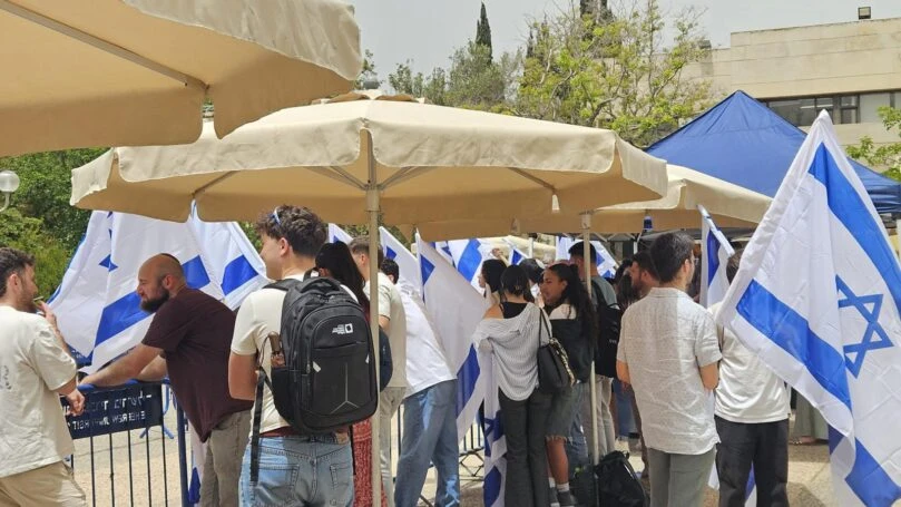 סטודנטים יהודיים הפגינו מול הפגנות שבוע הנכבה באונ' העברית