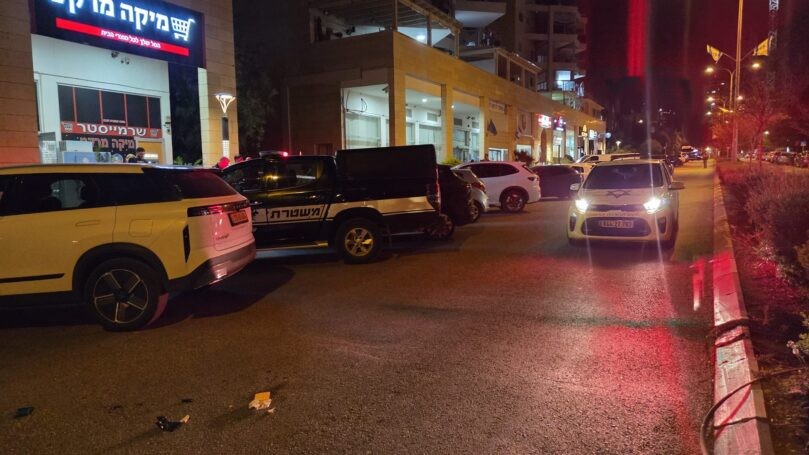 במהלך קטטה: נער בן 16 נדקר ונפצע קשה בפיצרייה בטירת כרמל