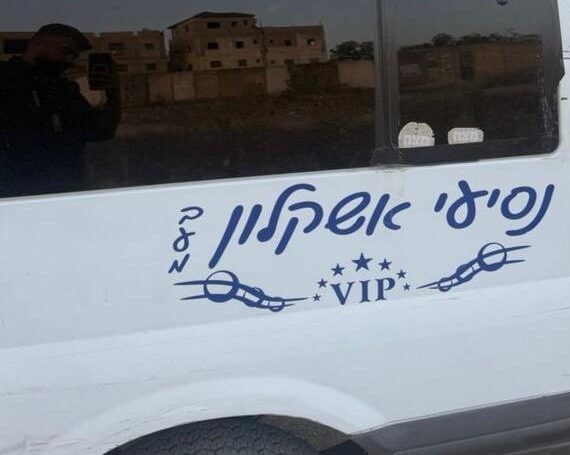 הרכב עם השגיאות עורר חשד - ואז נחשפה האמת המטרידה על הנהג