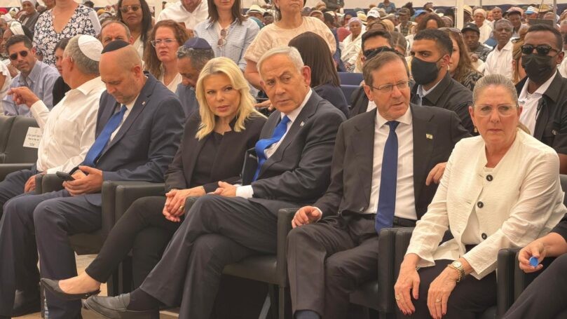 בטקס לזכר יהודי אתיופיה - רה"מ הבטיח: "נאבק בגזענות"