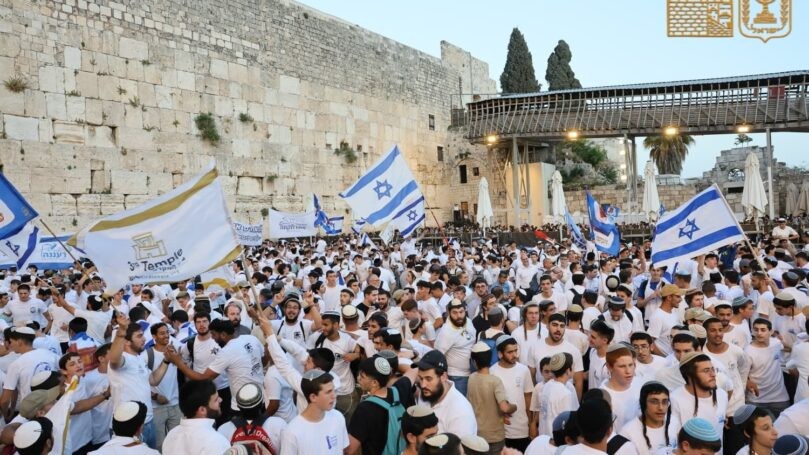 מרגש: רבבות חגגו 59 שנים לשחרור ירושלים | גלריה