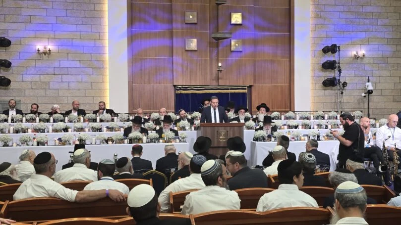 עצרת ההודיה לציון 59 שנים לאיחוד ירושלים מישיבת מרכז הרב