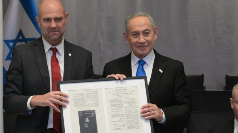 נתניהו: "עינינו פקוחה לגבי איראן - אשוחח היום עם טראמפ"