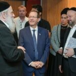 הנשיא הרצוג: "כל קבוצה חושבת שהיא המיעוט המקופח ביותר"