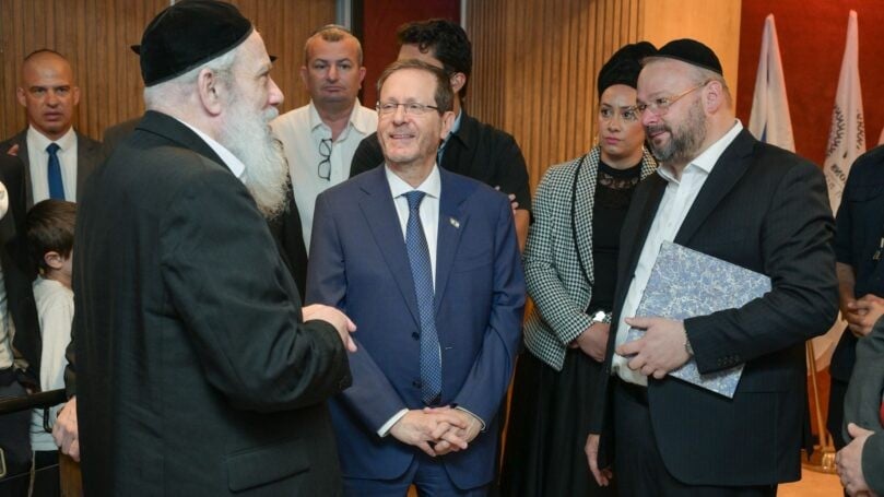 הנשיא הרצוג: "כל קבוצה חושבת שהיא המיעוט המקופח ביותר"