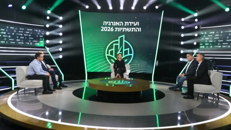 איך שומרים על אספקת אנרגיה רציפה בשגרה ובחירום?