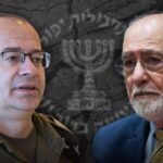 עדות גופמן בוועדת גרוניס נחשפת | הציטוטים הדרמטיים