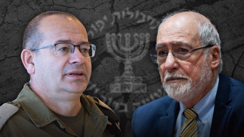 הפלת המשטר, האתגרים של המוסד והלקח מ-7/10: עדותו של גופמן