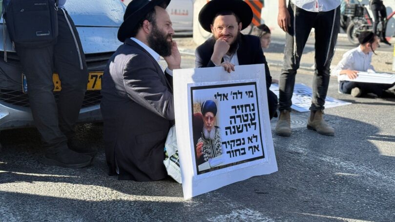 קיצוניים חסמו את כביש 4, עימותים גם בירושלים | צפו בתיעודים