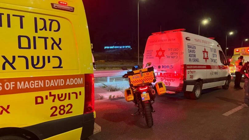 ארכיון | צילום: תיעוד מבצעי מד"א