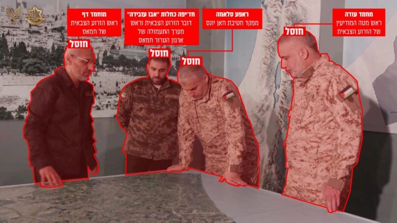 מאחרוני מתכנני הטבח: תיעוד דרמטי של חיסול מוחמד עודה