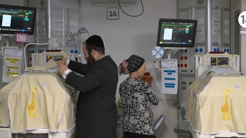 סיפור של אחד למיליארד: רביעייה שנייה נולדה לאותם הורים