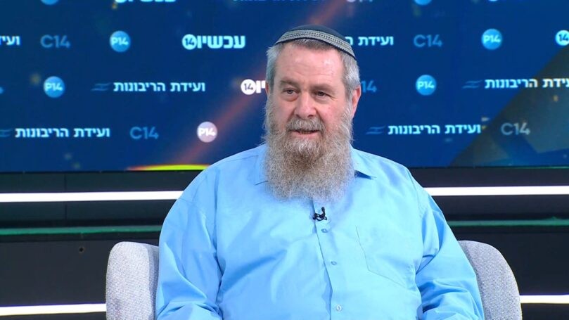 ח"כ מעוז: נתניהו מקריב את הריבונות למען סעודיה