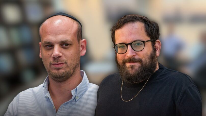 השב"כ מודה: אוריך ופלדשטיין לא פגעו בביטחון המדינה
