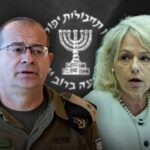 לאחר דרישת רה"מ: פורסם "המסמך הסודי" של היועמ"שית נגד גופמן