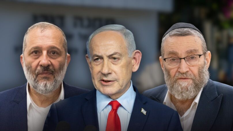 נתניהו בוחן את גניזת חוק הגיוס, החרדים: "הקואליציה גמורה"