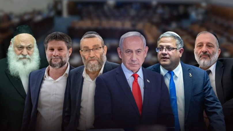 ראשי הקואליציה הגישו הצעת חוק לפיזור הכנסת ה-25