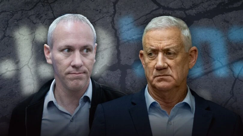 בני גנץ מודה: "פגוע מפרישת חילי טרופר"