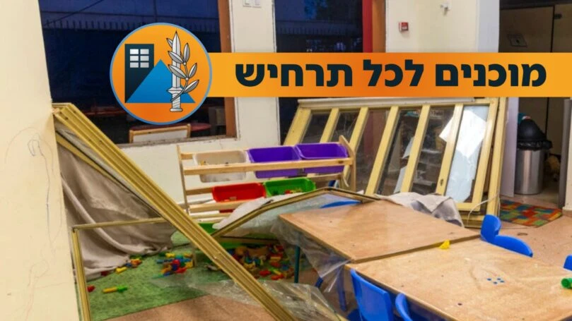 קריית שמונה הודיעה על ביטול הלימודים לאחר ההסלמה בשבת