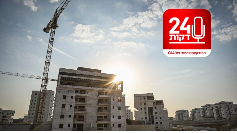 המהפך הדרמטי של הקבלנים מאז השבעה באוקטובר והמלכודת שבדרך