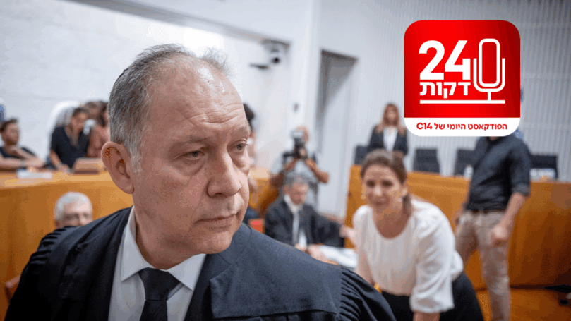 מי מנהל את המדינה? עו"ד בומבך חושף את השיטה לסיכול מינויים