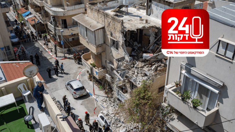 הקרב על הבית: מי באמת יפצה אתכם בגין נזקי הטילים?