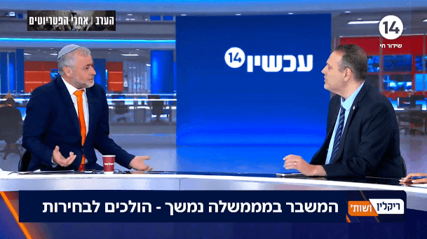 השר מיקי זוהר מודה: "נכשלנו בטיפול בגיוס החרדים"