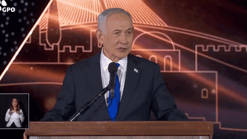ראש הממשלה בעצרת הממלכתית לציון 59 שנים לשחרורה של ירושלים