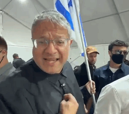 המופע של בן גביר באשדוד הצית משבר דיפלומטי חריף: "גרמת נזק"