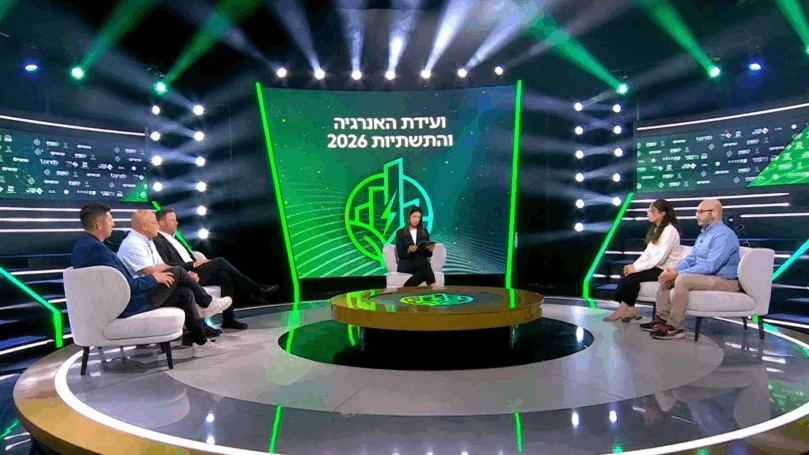 הזדמנות אסטרטגית: כך תיראה המהפכה הירוקה של ישראל