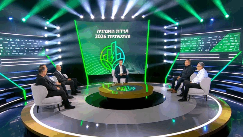 התוכנית של חברת החשמל לשנים הקרובות נחשפת