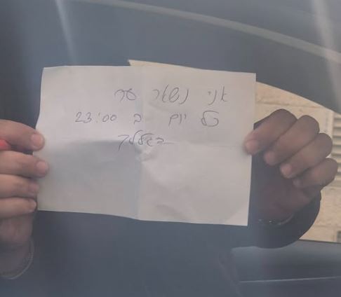 המחווה המרגשת שקיבלה מגישת חדשות 14: "אני עם דמעות"