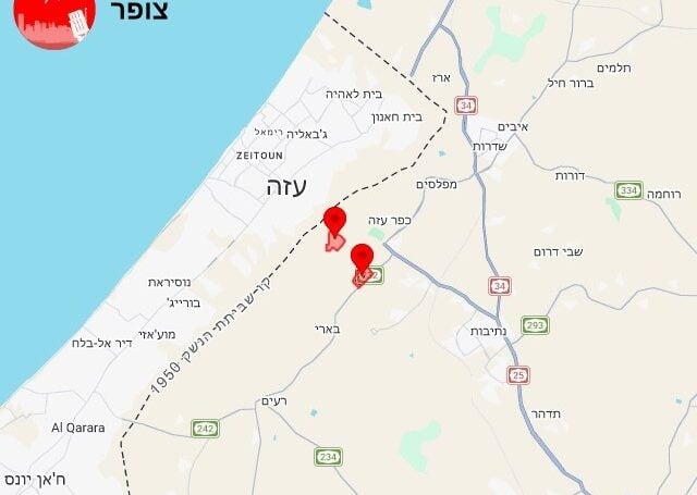 צילום: מערכת צופר