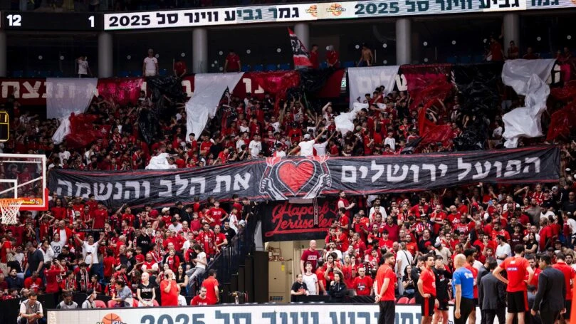 לאחר תחילת הפלייאוף: החיזוק שינחת בהפועל ירושלים בכדורסל