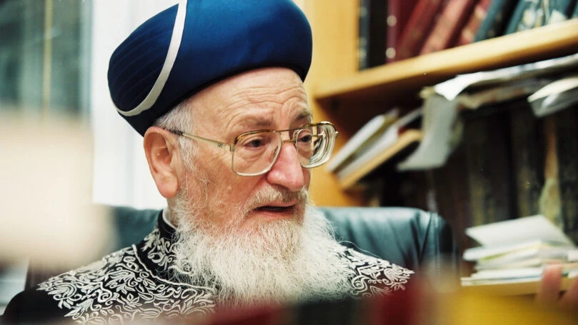 הרב מרדכי אליהו | צילום: יוסי, פלאש 90