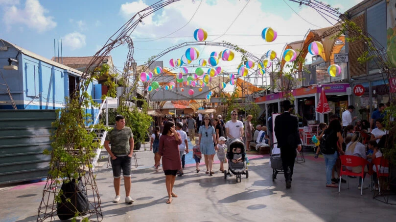 קטינה בירושלים נמלטה מהמסגרת ונאנסה ע"י ערבי שסימם אותה
