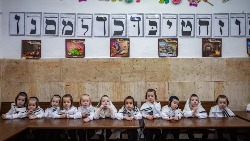 לא חמאס, לא איראן: באקדמיה מצאו אשם חדש במלחמות - הילדים
