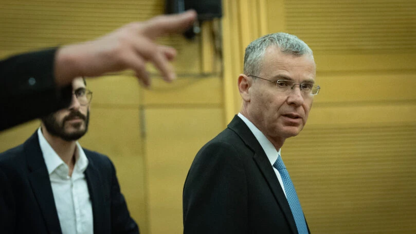 צילום: יונתן זינדל, פלאש 90