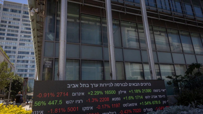 הנפט בדרך ל-100 דולר: ההסלמה מטלטלת את השווקים
