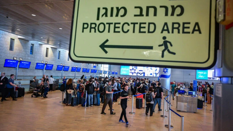 לא פוחדים להיתקע? הישראלים שנוהרים לנתב"ג דווקא עכשיו