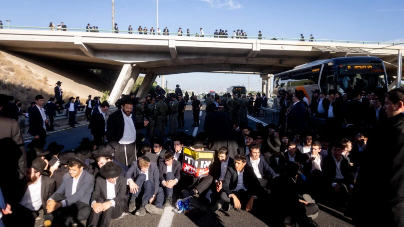 צילום: חיים גולדברג, פלאש90