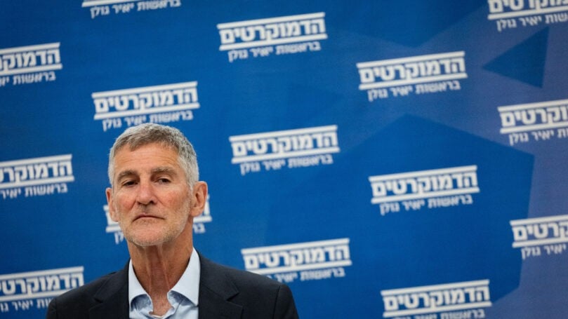 מתמודדים במפלגת 'הדמוקרטים' קוראים לסרבנות ומרי צבאי