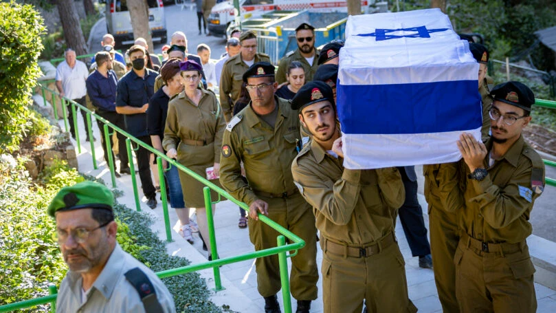 "באיזה עולם סבא קובר את נכדו": משפחתו של נוה חבשוש נפרדת